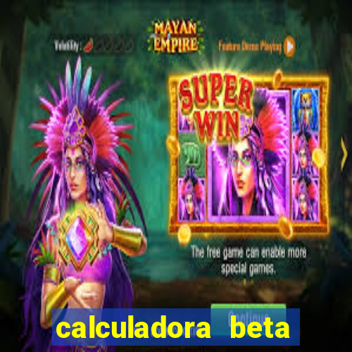 calculadora beta hcg babycenter